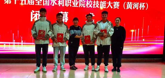 扫描全能王 2023-10-19 11.08_2