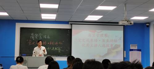 44976CA4AC0B09D9E97EFAD652D4C04E