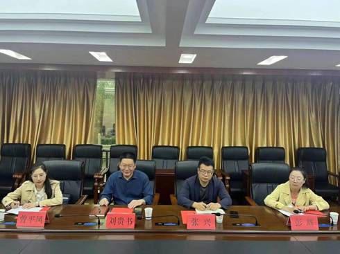 QQ图片20230526143655